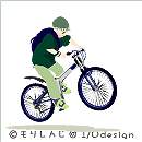 自転車：マウンテンバイク男の子 イラスト・カット