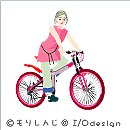 自転車：マウンテンバイク女の子 イラスト・カット