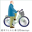 自転車：ママチャリ男性 イラスト・カット