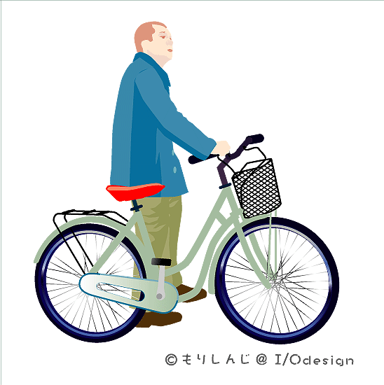 やる気の宿題イラスト・カット