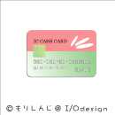 キャッシュカード イラスト・カット