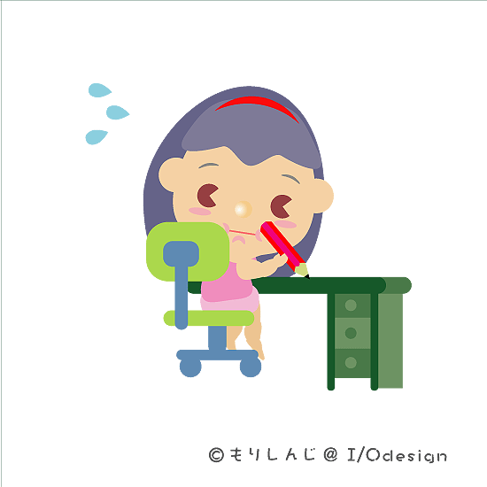 やる気の宿題イラスト・カット