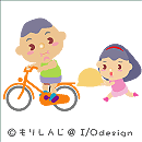自転車とヘルメット イラスト・カット