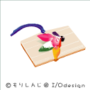 お正月：絵馬 イラスト・カット