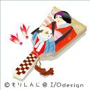 お正月：羽子板スケッチ イラスト・カット