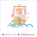 お正月：宝船 イラスト・カット