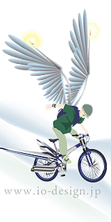 自転車遊び　イラスト